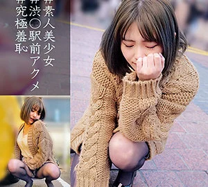 ORECO-051 Rui-chan