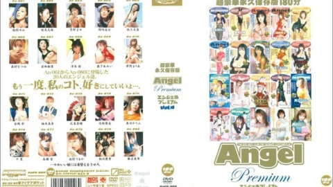 ANPD-004 Angel Premium VOL.4