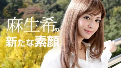 CARIBBEANCOM-081817-482 Nozomi’s New Face