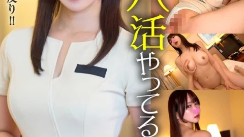 [UNCENSORED-LEAK] SIGLS-012 A girl who is secretly dating a sugar daddy, Shiori, 22 years old, a working esthetician