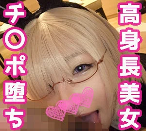 [UNCENSORED-LEAK] POW-090 Rikatan