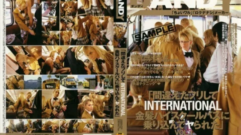 DANDY-034 “I pretended to be wrong and got on the INTERNATIONAL blonde high school bus and got fucked”