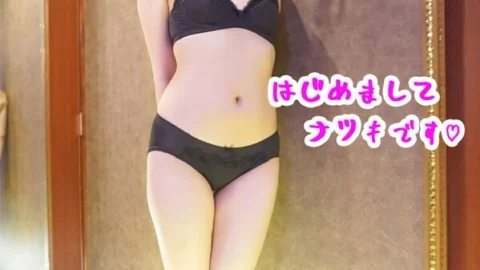 FC2-PPV-1141935 [Gonzo] Model body shape (20) I have made a vaginal cum shot of a female college student ★ Appearance / Part 1 [With privilege ZIP]