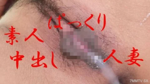 FC2-PPV-4544829 ★One coin is often seen★A lot of farts! I’m happy to have an anus, a different type of married woman’s anus