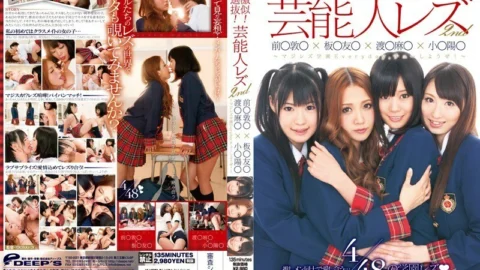 DVDES-442 Very similar! Selection! Entertainer Lesbian 2nd Mae ○ Atsushi ○ × Plate ○ Tomo ○ × Watari ○ Hemp ○ × Ko ○ Yang ○ ~ Serious Lesbian Academy Everyday, Let’s Chew! ~