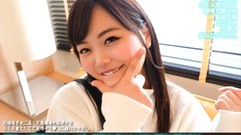 FANH-162 A Dazzling Young Lady In Uniform Mikan-chan, 18 Years Old, An Honor Student Beautiful Girl Who Is In Estrus With Adult Sex That She Learned From Her Teacher.