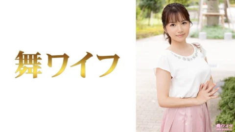 MY-561 Natsuki playo 1