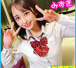 PCHN-035 Mizuki-chan
