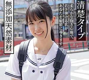 KING-100 Saori