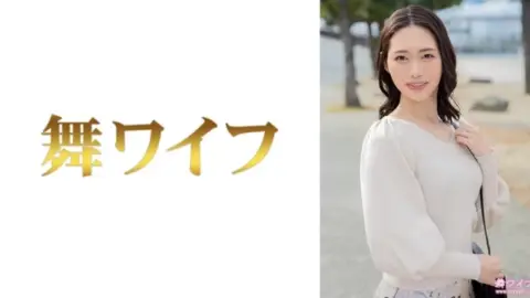 292MY-999 292MY-999 – “Koharu Sato 1”: Mgs Video Adult Video Distribution Site
