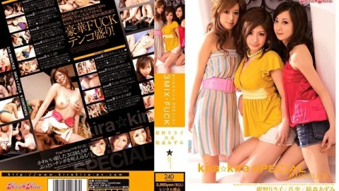 KISD-002 kira☆kira SPECIAL 3MIX FUCK Risako Konno Mao♪ Azumi Inamori