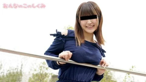 10MUSUME-050220-01 10musume-050220_01 — How A Woman Works – We Measured Every Inch Of Her Body –