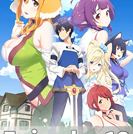 Isekai Meikyuu de Harem wo 12