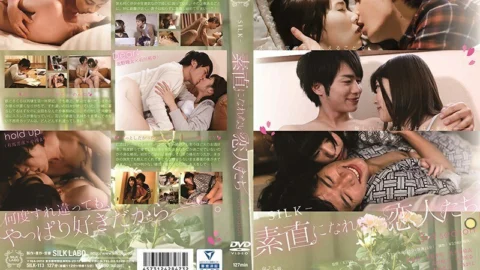 SILK-113 Untameable Lovers 3rd Season
