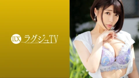 LUXU-1533 Luxury TV 1542 A beautiful cook appears on AV because she has no encounter and misses human skin! Contrary to the quiet impression, sexual curiosity is strong! The plump H cup and the plump peach butt are roughly rubbed, and the intense piston t