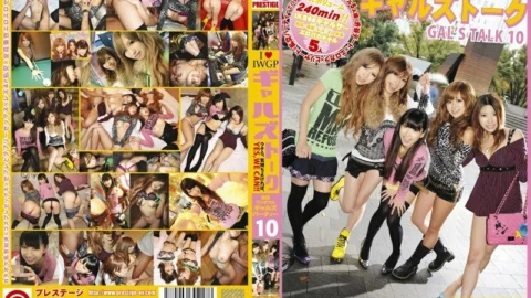 EZD-342 Gals Talk 10