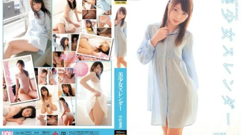 YSN-186 Beautiful Girl Slender Haruka Nakamura