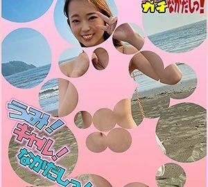 SDGN-006 Mana-chan