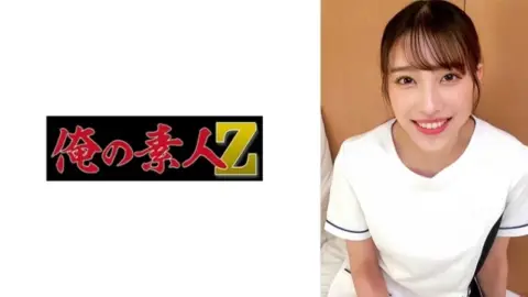230ORECZ-034 230ORECZ-034 – Hanazato