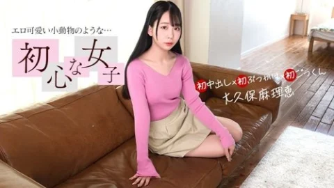 1PONDO-030526-001 1Pondo-030526_001 — An Innocent Woman’s First Experiences