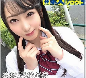 HSTG-006 Mizuki