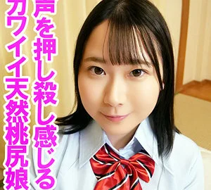 [UNCENSORED-LEAK] OREV-131 Yua