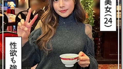 [UNCENSORED-LEAK] 420HOI-325 Mirina