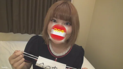 FC2-PPV-1552186 [Personal shooting] [Uncensored] Face revealed Korosuke’s strange journey Rika 20 years old