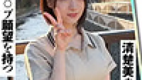 420ERK-088 420ERK-088 – Crepe Shop Employee @Miyu-Chan