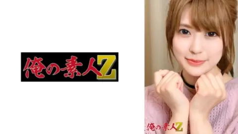 230OREH-031 230OREH-031 – Satori-Chan