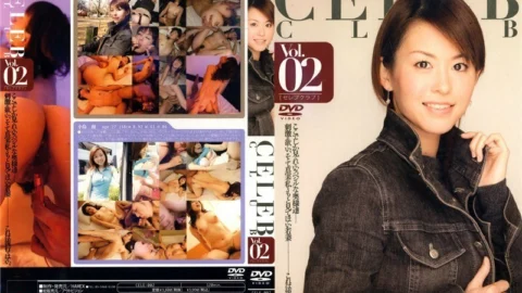 CELE-002 CELEB CLUB Vol.02
