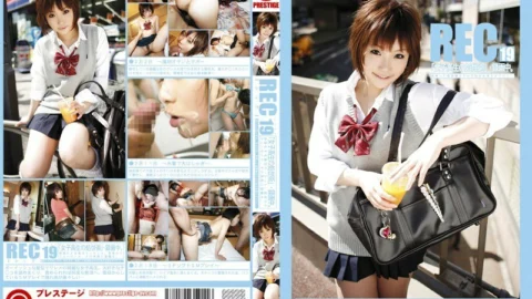 REC-019 REC 19