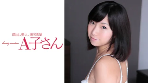 [UNCENSORED-LEAK] AKO-521 MINAMI 2nd shot