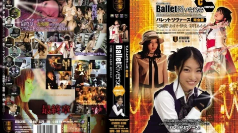 SSPD-080 Barrett Rivers Complete Edition-End- – Rei Amami