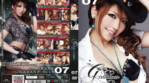 MXGS-283 Girlicious 07 feat. CHINA
