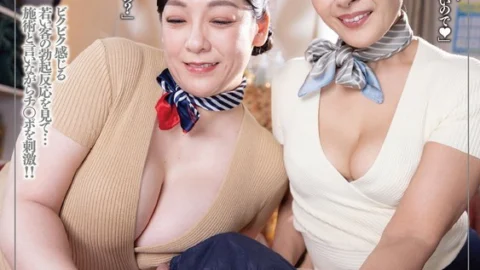 [UNCENSORED-LEAK] DANDY-953 “Are you already hard? That’s not good!” Frustrated middle-aged therapists made me cum repeatedly while kneading my nipples and blushing.