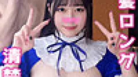 420POW-093 420POW-093 – Melcy-Chan