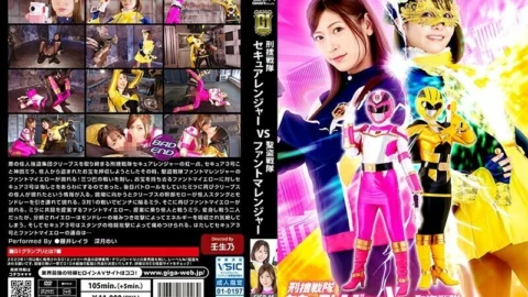 GIGP-046 [G1] Keisou Sentai Secure Ranger VS Saint Robber Sentai Fantoma Ranger 660 4