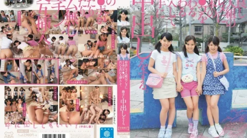 MUM-169 Insert one Ji ○ in the crack of a good friend three people in turn and make vaginal cum shot without permission. (Real sperm 3 pie bread)