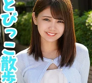 OREC-346 azu