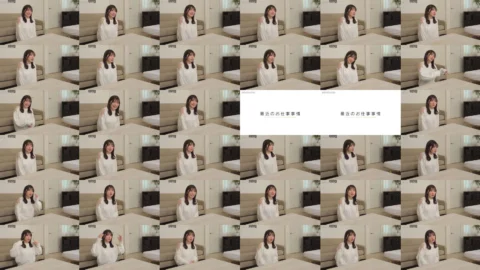 [UNCENSORED-LEAK] MAG-077 “Matching with a famous actress ♪ House Totsuka Ruu”: MGS Video Adult video distribution site