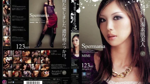 IPTD-215 Spermania VOL.17 MIMI
