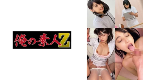 [UNCENSORED-LEAK] OREMO-148 Mr. H