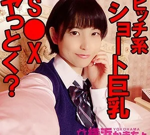 YKMC-033 Aimi