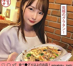 MNTJ-018 Ichika