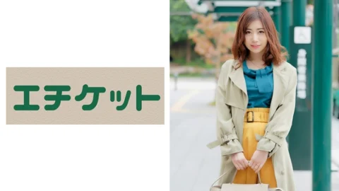 ETQT-319 Yui Kaneko 26 years old from Fukui A young wife who came all the way from Fukui is a beautiful married woman who seems to be gentle. A perverted remark, “I want to paint more aphrodisiacs and go crazy.” A man rubs aphrodisiacs directly