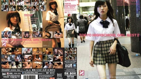 IDBD-082 Tokyo High School Girl BEST2