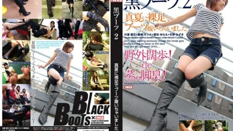IWGB-016 black boots 2 – Mizuki Fuyuno