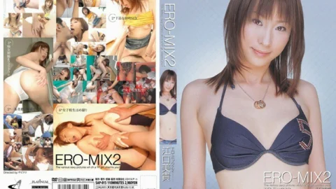 SAP-015 ERO-MIX 2 Miki Eguchi