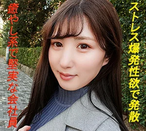 GAREA-597 Mizuki